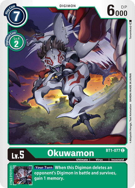Okuwamon BT1-077
