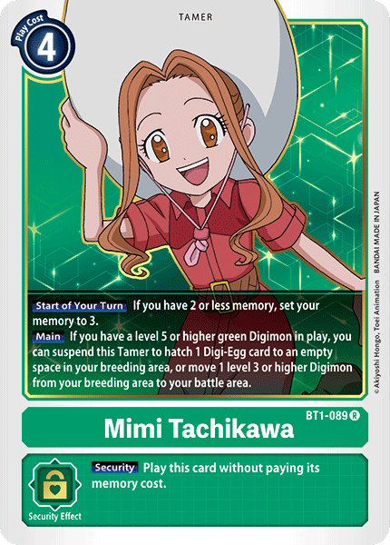 Mimi Tachikawa BT1-089