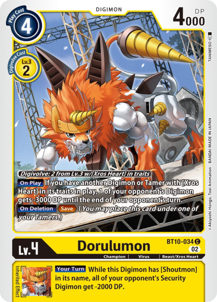 Dorulumon BT10-034