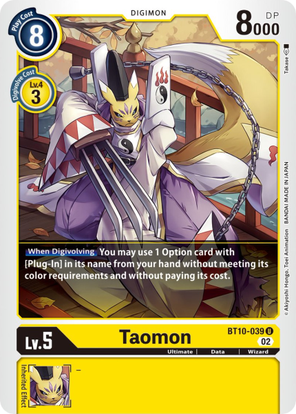 Taomon BT10-039