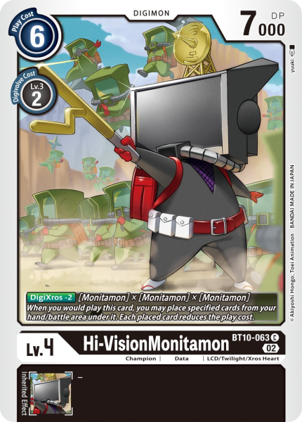 Hi-VisionMonitamon BT10-063