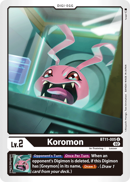 Koromon BT11-005
