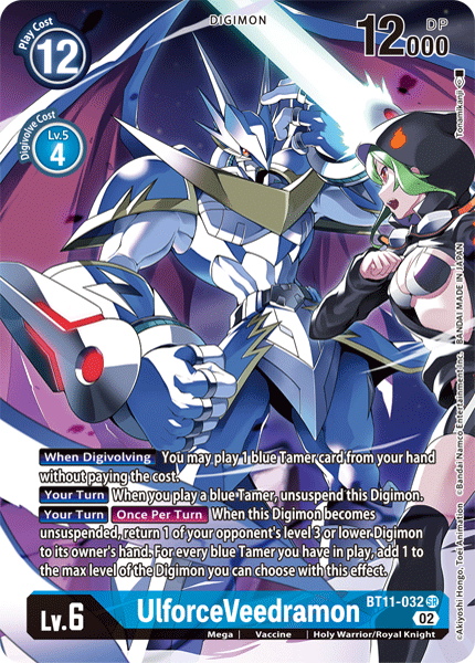 UlforceVeedramon BT11-032 (Alternate Art)