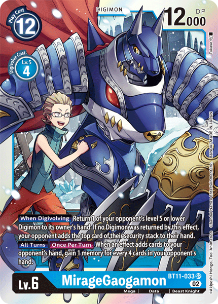 MirageGaogamon BT11-033