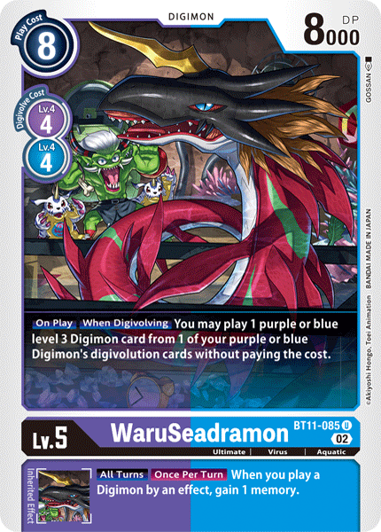 WaruSeadramon BT11-085