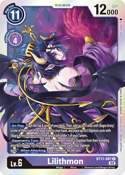 Lilithmon BT11-087