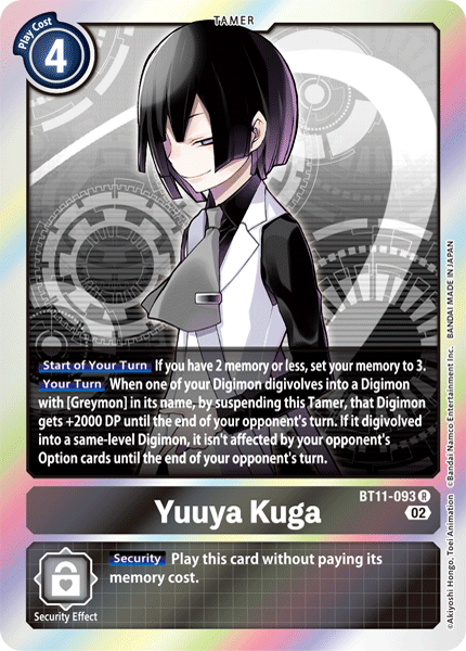 Yuuya Kuga BT11-093