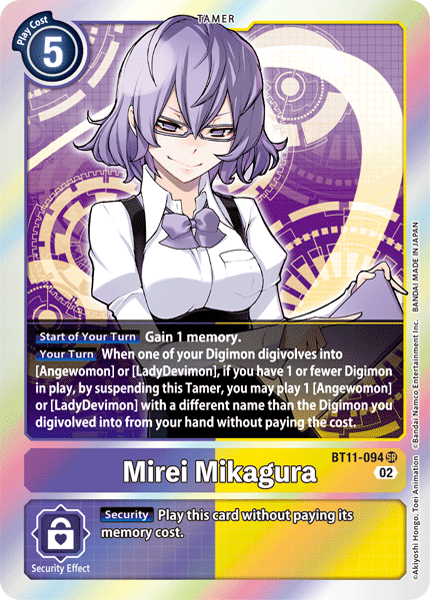 Mirei Mikagura BT11-094