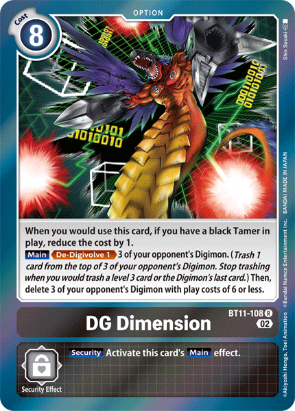 DG Dimension BT11-108