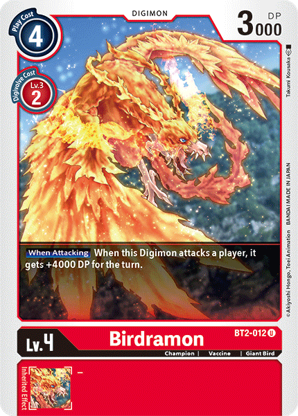 Birdramon BT2-012