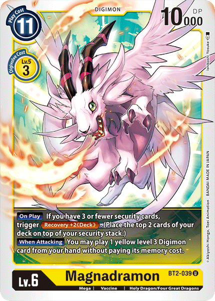Magnadramon BT2-039