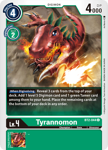 Tyrannomon BT2-044