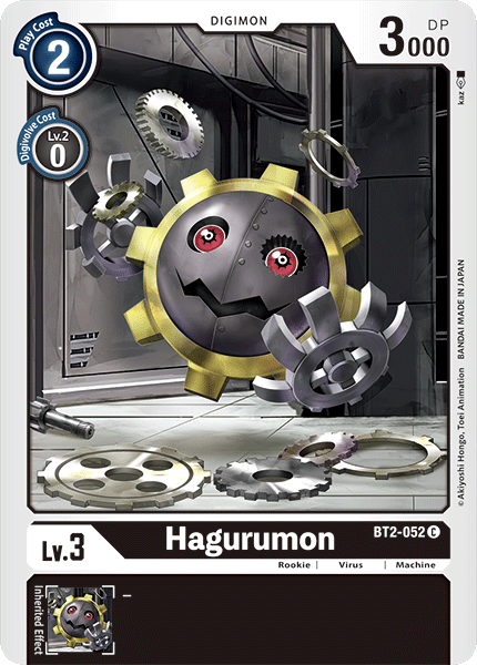 Hagurumon BT2-052
