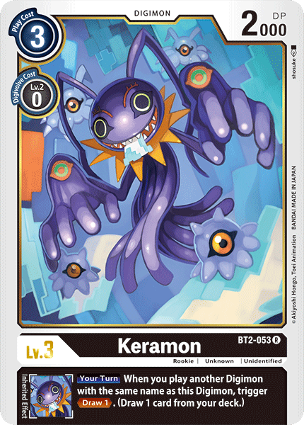 Keramon BT2-053