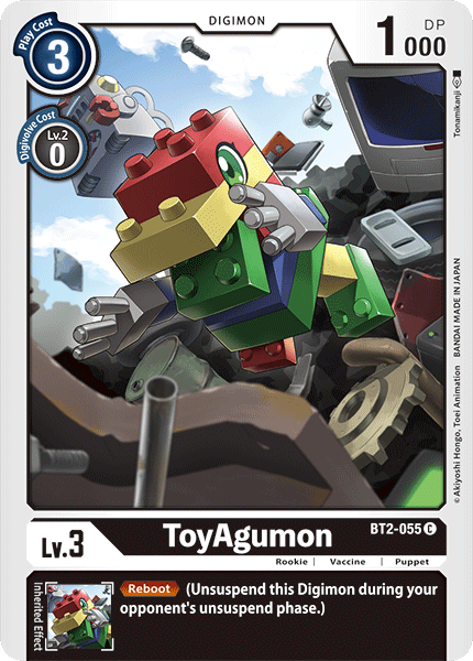 ToyAgumon BT2-055