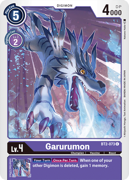 Garurumon BT2-073