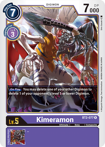 Kimeramon BT2-077