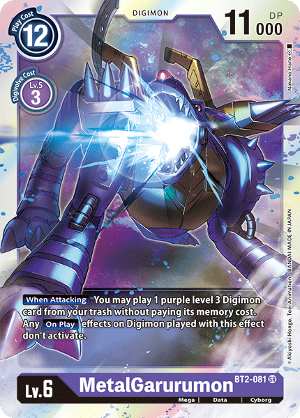 MetalGarurumon BT2-081