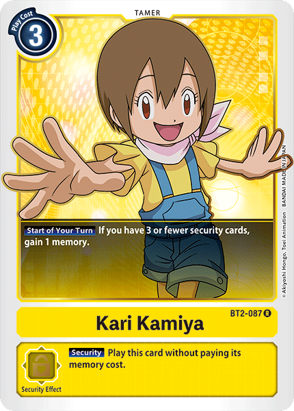 Kari Kamiya BT2-087
