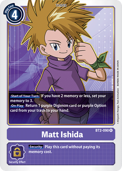 Matt Ishida BT2-090
