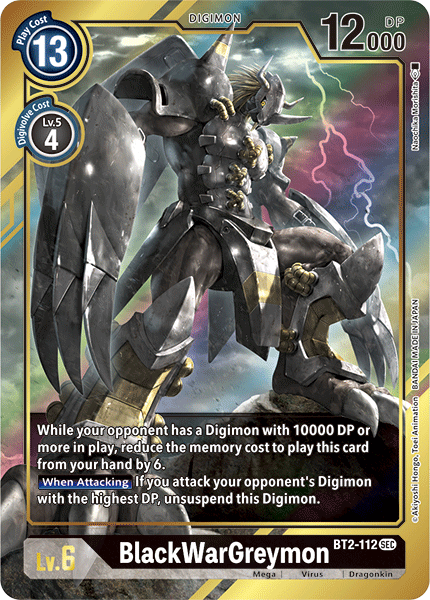 BlackWarGreymon BT2-112 (Alternate Art)