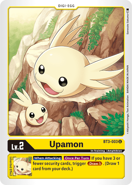 Upamon BT3-003