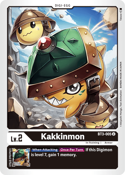 Kakkinmon BT3-005