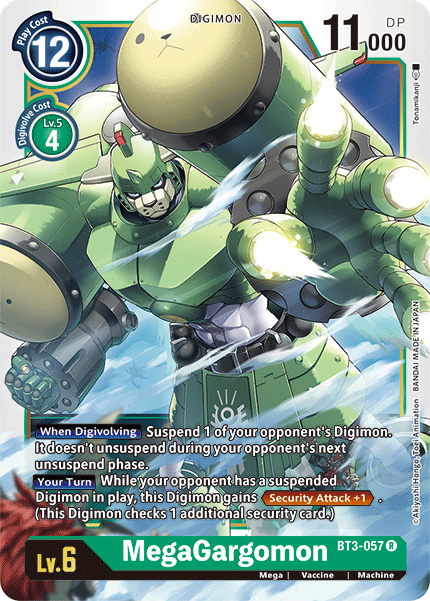 MegaGargomon BT3-057
