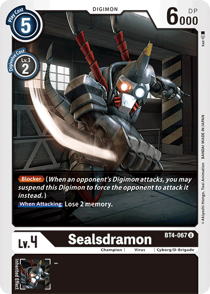 Sealsdramon BT4-067