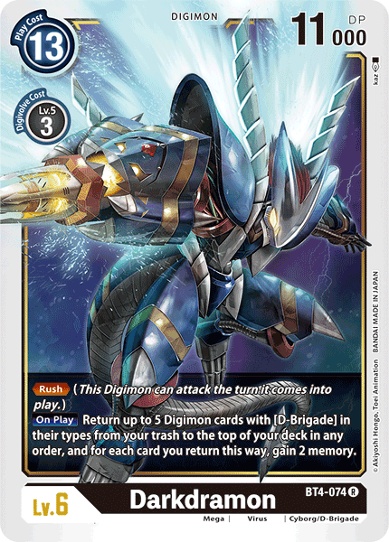 Darkdramon BT4-074