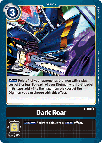 Dark Roar BT4-110