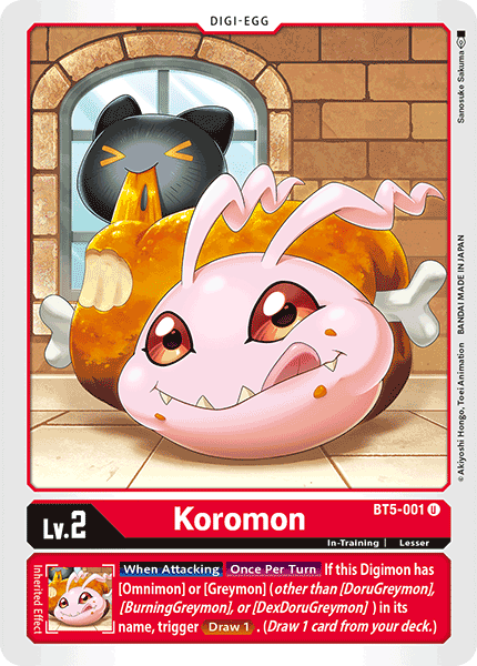 Koromon BT5-001