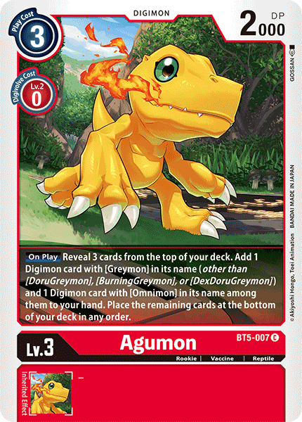 Agumon BT5-007
