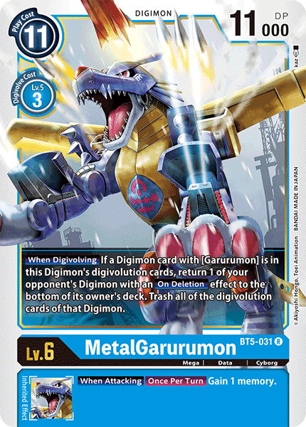 MetalGarurumon BT5-031