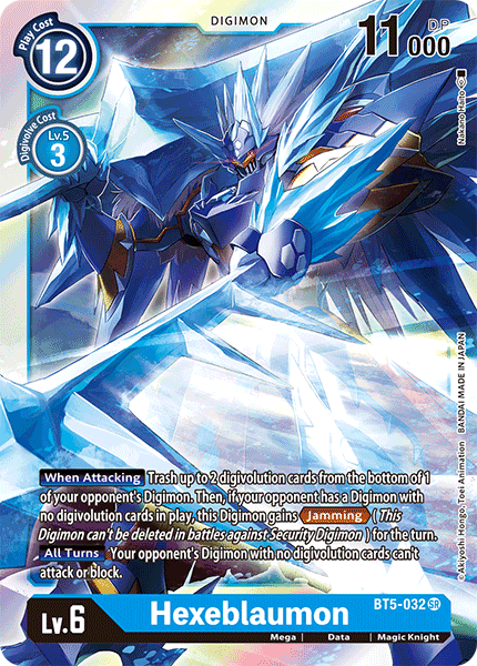 Hexeblaumon BT5-032