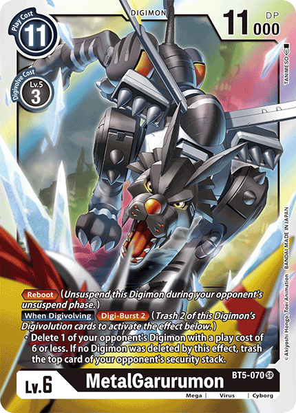 MetalGarurumon BT5-070