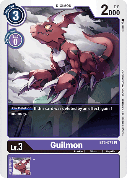 Guilmon BT5-071