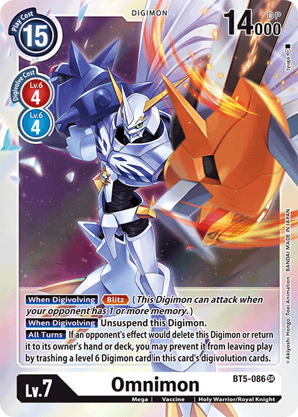 Omnimon BT5-086