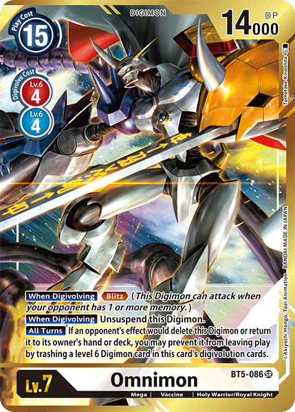 Omnimon BT5-086 (Alternate Art)