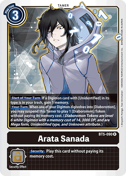Arata Sanada BT5-090