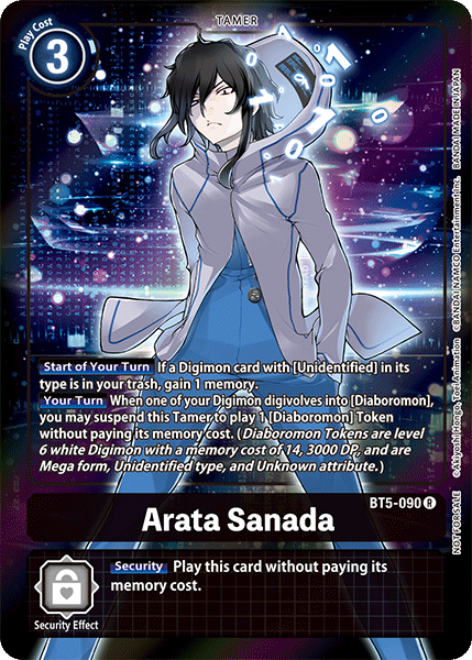 Arata Sanada BT5-090 (Alternate Art)