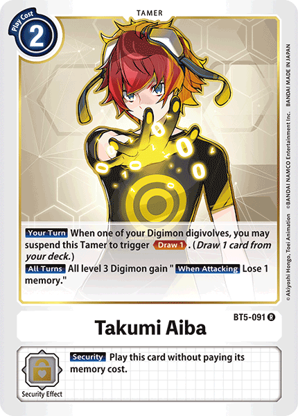 Takumi Alba BT5-091