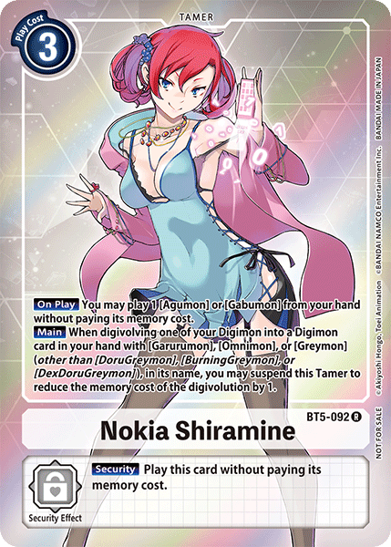 Nokia Shiramine BT5-092 (Alternate Art)
