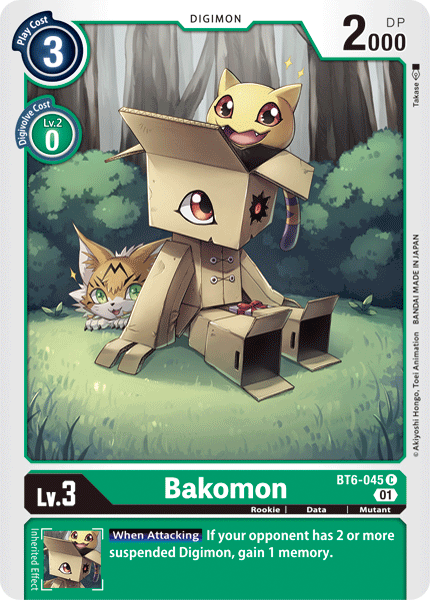 Bakomon BT6-045
