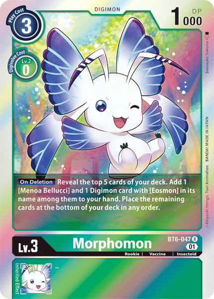 Morphomon BT6-047