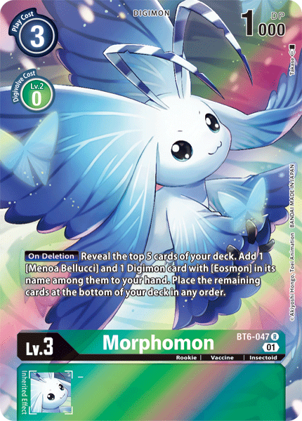 Morphomon BT6-047 (Alternate Art)