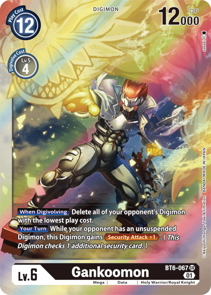 Gankoomon BT6-067