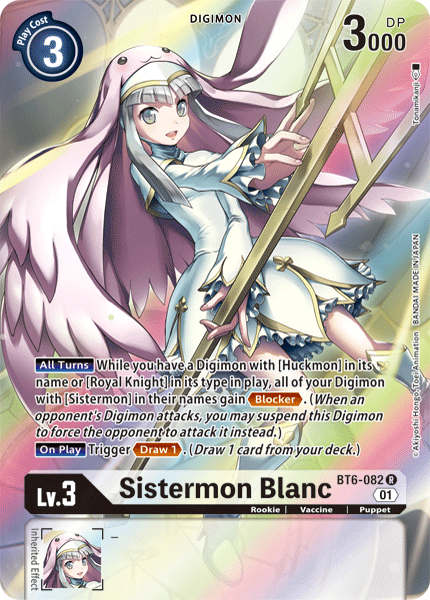 Sistermon Blanc BT6-082-A
