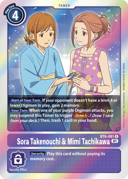 Sora Takenouchi & Mimi Tachikawa BT6-091