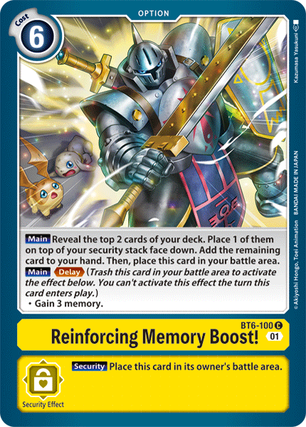 Reinforcing Memory Boost! BT6-100